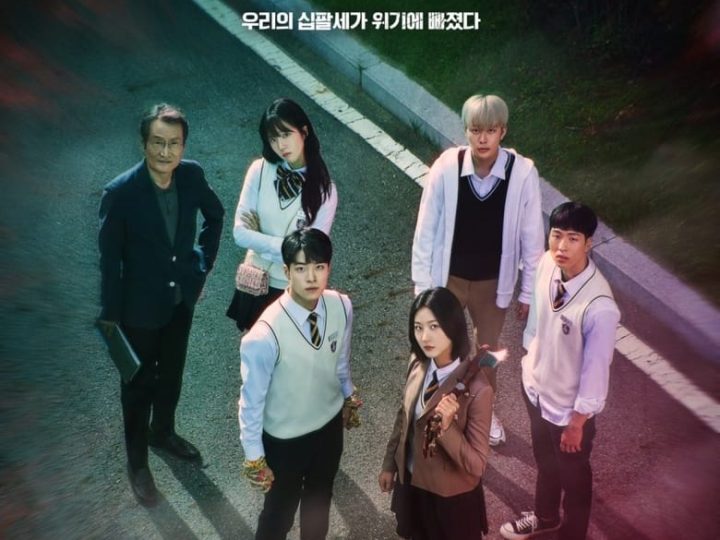 thieu-nu-phu-thuy-quyet-dau