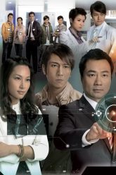 Bằng Chứng Thép 3 HD Vietsub Thuyết Minh-01