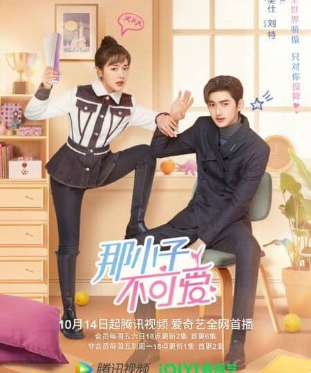 Cau-Nhoc-Do-Chang-Dang-Yeu-HD-Vietsub-Thuyet-Minh-01