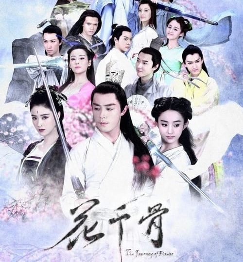 Hoa-Thien-Cot-HD-Vietsub-Thuyet-Minh-01