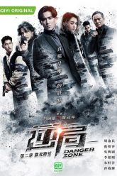 Khu-Vuc-Nguy-Hiem-HD-Vietsub-Thuyet-Minh-01