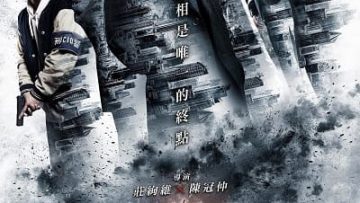 Khu-Vuc-Nguy-Hiem-HD-Vietsub-Thuyet-Minh-01