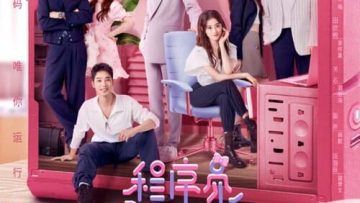 Lap-Trinh-Vien-Dang-Yeu-HD-Vietsub-Thuyet-Minh-01