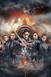 Mang-Hoang-Ky-HD-Vietsub-Thuyet-Minh-01