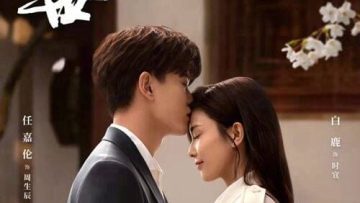 Mot-Doi-Mot-Kiep-Nhat-Sinh-Nhat-The-Forever-and-Ever-01