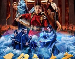 Ngu-Thu-Dai-Nao-Dong-Kinh-HD-Vietsub-Thuyet-Minh-01