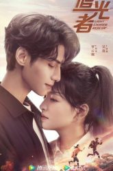 Nguoi-Theo-Duoi-Anh-Sang-HD-Vietsub-Thuyet-Minh-01