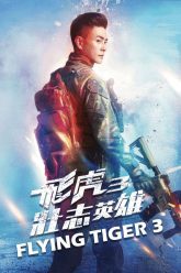 Phi-Ho-Cuc-Chien-3-HD-Vietsub-Thuyet-Minh-01