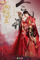 Song-The-Sung-Phi-2-HD-Vietsub-Thuyet-Minh-02