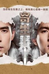 Su-Menh-Tai-Sinh-HD-Vietsub-Thuyet-Minh-02