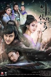 Thuc-Son-Chien-Ky-1-Vietsub-Thuyet-Minh-01