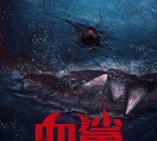 ca-map-mau-horror-shark