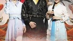 cat-tuong-thien-bao