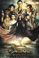 cuu-chau-hai-thuong-muc-van-ky