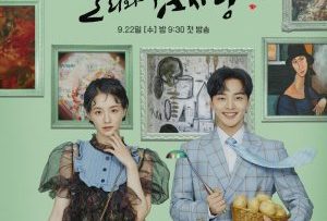 dali-va-hoang-tu-ngo-ngao-dali-and-cocky-prince