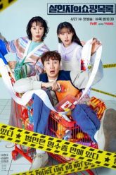 danh-sach-mua-sam-cua-ke-sat-nhan-the-killer039-s-shopping-list