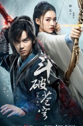 dau-pha-thuong-khung