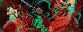 ky-su-chuyen-ky-di-duong-trieu-strange-tales-of-tang-dynasty-2