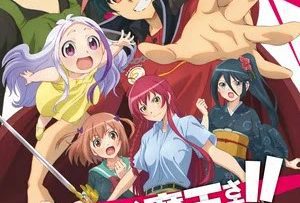 ma-vuong-di-lam-phan-2