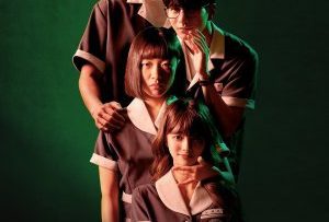 nguoi-dep-bong-toi-shadow-beauty