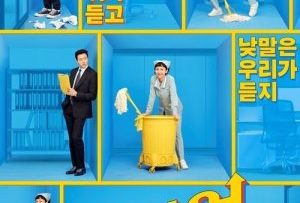 nguoi-don-dep-cleaning-up