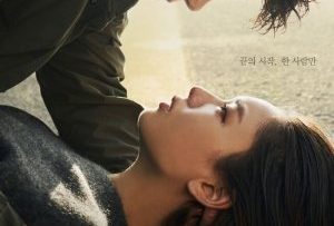 nguoi-duy-nhat-cua-toi-the-one-and-only