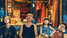 nhan-sinh-dai-su-lighting-up-the-stars
