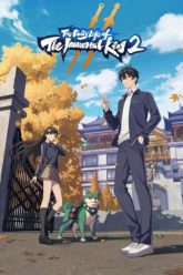 nhat-ky-thuong-ngay-cua-tien-vuong-phan-2