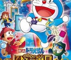 nobita-va-vien-bao-tang-bao-boi-bi-mat