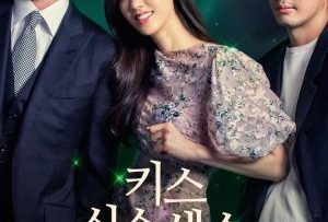 nu-hon-cua-giac-quan-thu-sau-kiss-sixth-sense