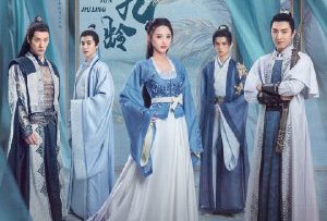 quan-cuu-linh-jun-jiu-ling