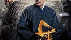 quan-su-lien-minh