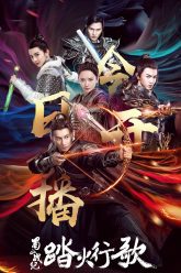 thuc-son-chien-ky-2-dap-hoa-hanh-ca