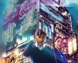 toa-nha-kim-tieu-kim-tieu-dai-ha-tvb-sctv9