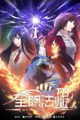 toan-chuc-phap-su-phan-3