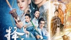 trach-thien-ky