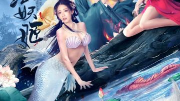 truong-giang-yeu-co-elves-in-changjiang-river