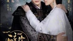 tuy-linh-lung