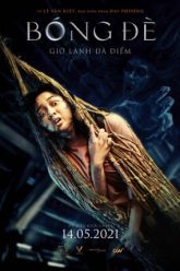 Bong-De-The-Ancestral