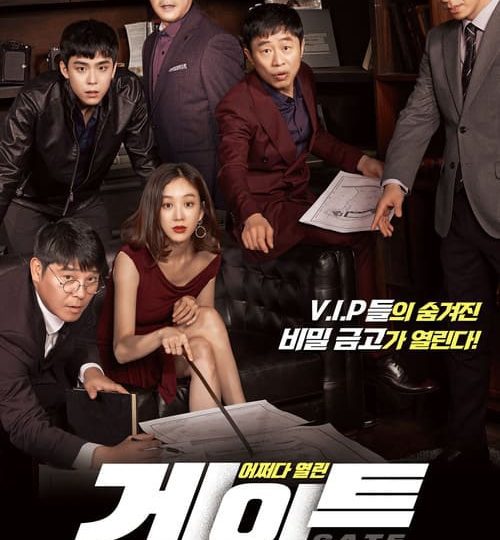 Canh-Cong-Full-HD-Vietsub-Thuyet-Minh-01