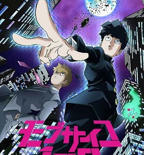 Cau-Be-Sieu-Nang-Luc-Phan-1-HD-Vietsub-Thuyet-Minh