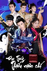 Dai-Tong-Thieu-Nien-Chi-Vietsub-Thuyet-Minh-01