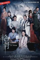 Diem-Cot-Full-HD-Vietsub-Thuyet-Minh-01