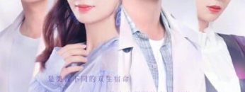 Duoi-Lop-Vo-Boc-HD-Vietsub-Thuyet-Minh-01