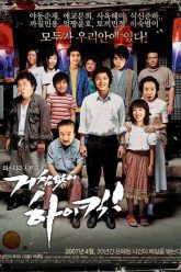 Gia-Dinh-La-So-1-Phan-1-HD-Vietsub-Thuyet-Minh-01