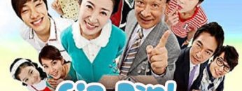 Gia-Dinh-La-So-1-Phan-2-Vietsub-Thuyet-Minh-01