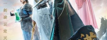 Hien-Vien-Kiem-2-Han-Chi-Van-HD-Vietsub-Thuyet-Minh-01