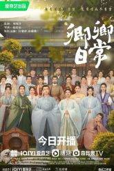 Khanh Khanh Nhật Thường HD Vietsub Thuyết Minh-01