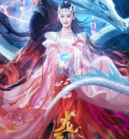 Long-Vo-Muc-Full-HD-Vietsub-Thuyet-Minh-01