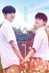 Quy-Ngai-Trai-Tim-HD-Vietsub-Thuyet-Minh-01